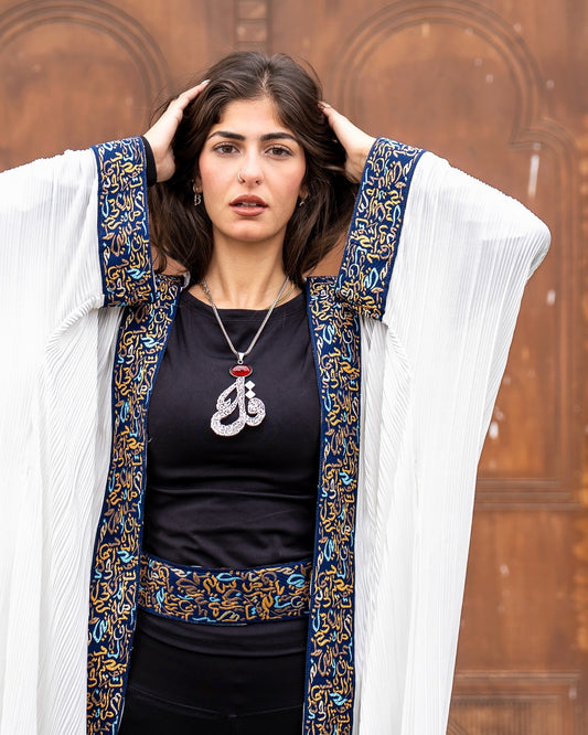 White Plisse Kaftan